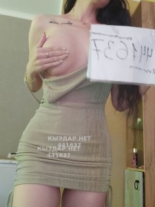Проститутка Петропавловска Девушка№441637 Модель Фотография №3733695