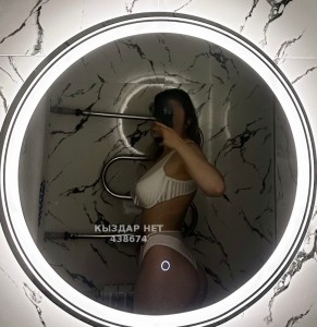Проститутка Актау Девушка№438674 Русская на два дня Фотография №3735347