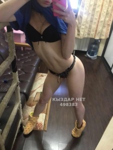Проститутка Шымкента Анкета №498383 Фотография №3749530