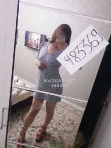 Проститутка Караганды Девушка№483369 Минет с Окончанием От 15 000 Фотография №3770418