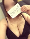 Фотография №3772804
