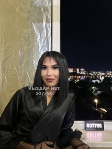 Транс Кызылорды Транс№507796 Cartier Фотография №3795129