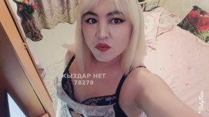 Транс Алматы Транс№78279 Массажистка писать на ватсапе Фотография №3800753