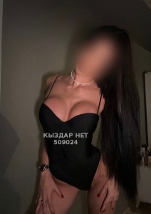 Проститутка Атырау Девушка№509024 D I A N A Whatsapp Фотография №3815296