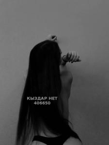 Проститутка Тараза Девушка№406650 Лолик Фотография №3818324