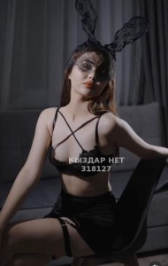 Проститутка Усть-Каменогорска Девушка№318127 Боди массаж завтра уезжаю Фотография №3818986