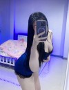 Фотография №3821260