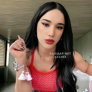 Транс Астаны Транс№421393 Сафия Фотография №3822257