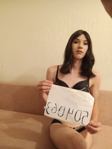 Транс Алматы Транс№504063 Жанна Есть приват канал Фотография №3823869