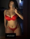 Фотография №3824312