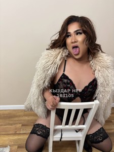 Транс Атырау Транс№163105 Kim Soena пошалим отдуши Фотография №3824351