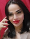 Фотография №3825941