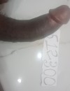 Фотография №3826294