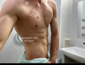 Жиголо Алматы Парень№451444 Sex boy Фотография №3827159