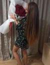 Фотография №3827425