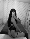 Фотография №3827811