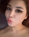 Фотография №3827914
