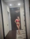 Фотография №3828069
