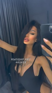 Транс Алматы Транс№462413 Pantera Фотография №3828533